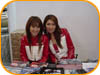 Tokyo Auto Salon '04 Girls Gallery Image tas2004girls_076.jpg Thumbnail